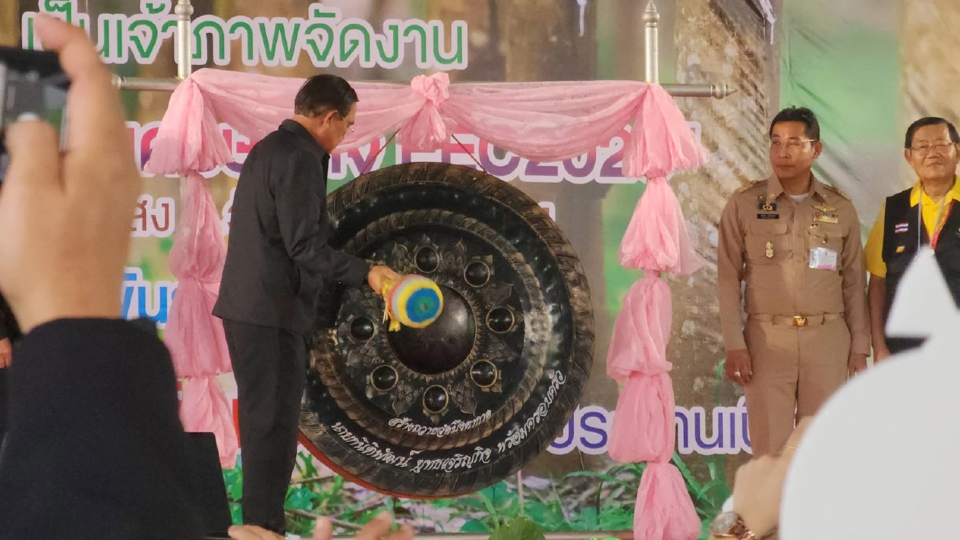 "บิ๊กตู่" เปิดงานยางพารา-พืชเศรษฐกิจ สัญญาปชช.ช่วยทำราคายางสูงขึ้น