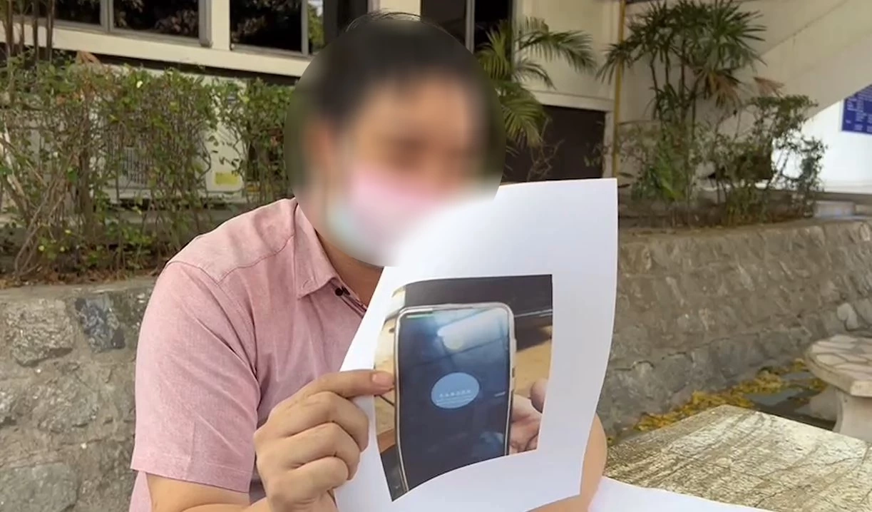 แก๊งคอลฯ สวมรอยกรมการค้าภายใน หลอกกดลิงก์ ดูดเงิน 16 ล้าน เกลี้ยงบัญชี