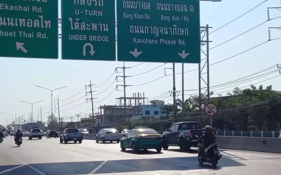 หนุ่มอัดคลิปโวย ตร. ดักจับ จยย.ลงสะพาน ไร้ป้ายแจ้งเตือน รู้ว่าผิดแต่อันตราย
