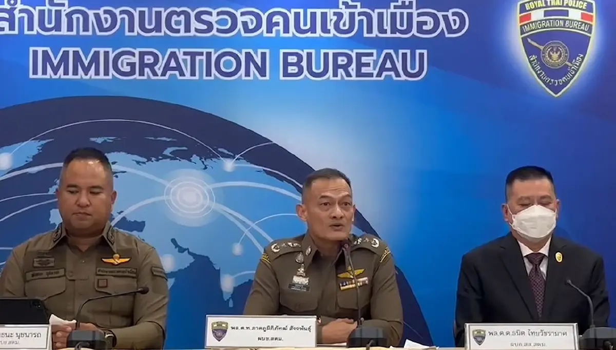 ผบช.สตม. ไหว้ขอโทษ ปมย้อนถามสื่อ "มีสามีหรือเปล่า" น้อมรับมาเป็นบทเรียน