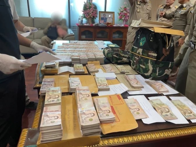 ปลัด ทส. สั่ง "รัชฎา" ออกจากราชการไว้ก่อน ระหว่างรอผลสอบวินัยร้ายแรง