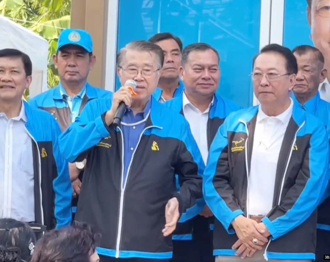 บัญญัติ บรรทัดฐาน