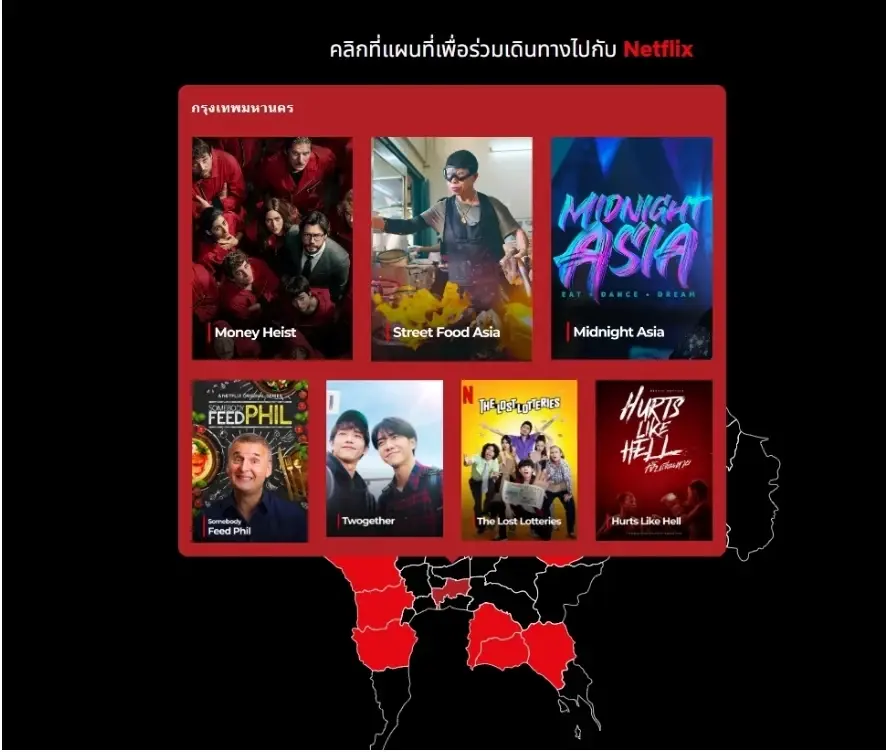 รัฐ ดันตลาด เรือสำราญ ดึงนักท่องเที่ยว พร้อมจับมือ Netflix ทำคู่มือเที่ยวไทย