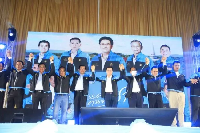 จุรินทร์ นำทัพปชป. เปิดตัว 8 ผู้สมัครส.ส. นครศรีธรรมราช เมื่อวันที่ 12 พ.ย.65