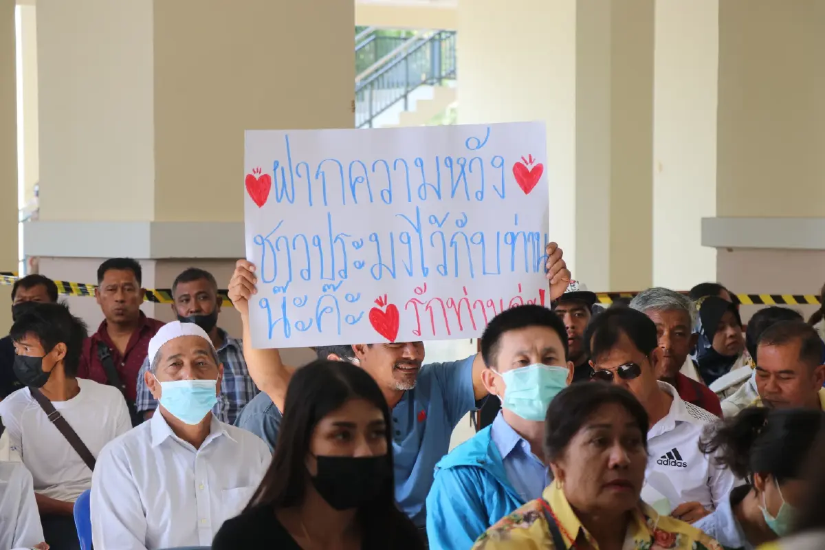 "บิ๊กป้อม" ลงใต้ ถก กพต.หนุน 10 โครงการพัฒนาชายแดนใต้ ตั้งมหาวิทยาลัยสตูล