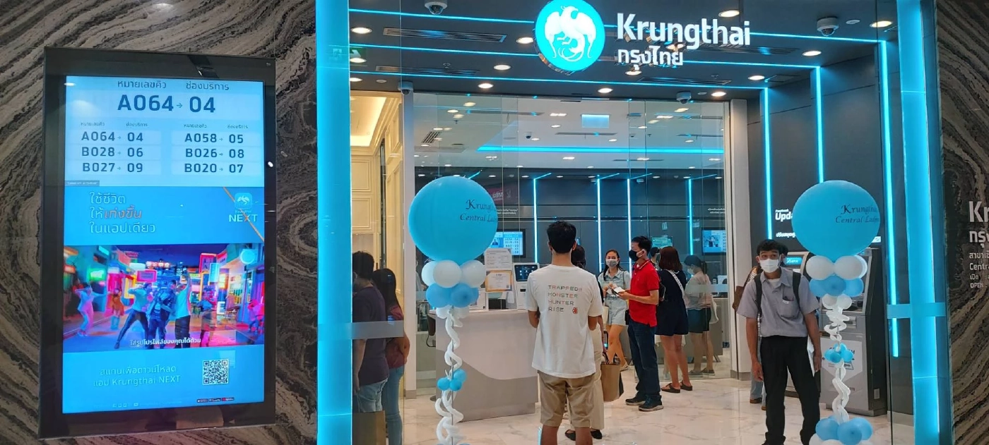 "กรุงไทย" หนุนกลุ่มธุรกิจ ฟรีค่าธรรมเนียม  e-Withholding Tax Plus ถึงสิ้นปี 68