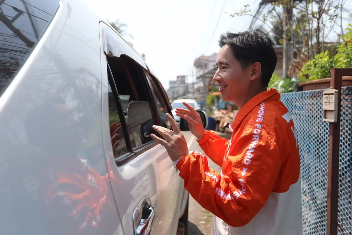 "ก้าวไกล" ลุยคุยชาวประมง สัญญาผลักดันกฎหมายประมงต่อทันที หากเป็นรัฐบาล