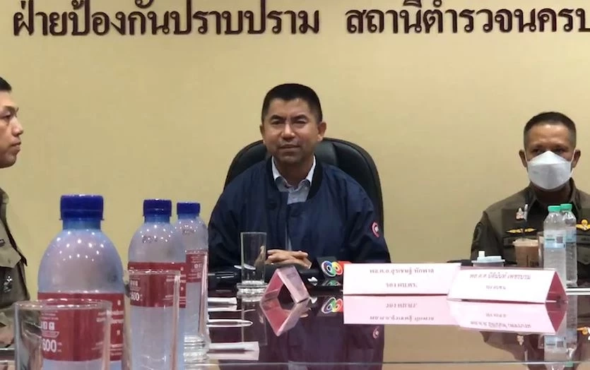 รวบแล้ว ทีมอุ้มซ้อม-ปล้นทรัพย์ หนุ่มวิศวะ แอดมินเว็บพนันออนไลน์