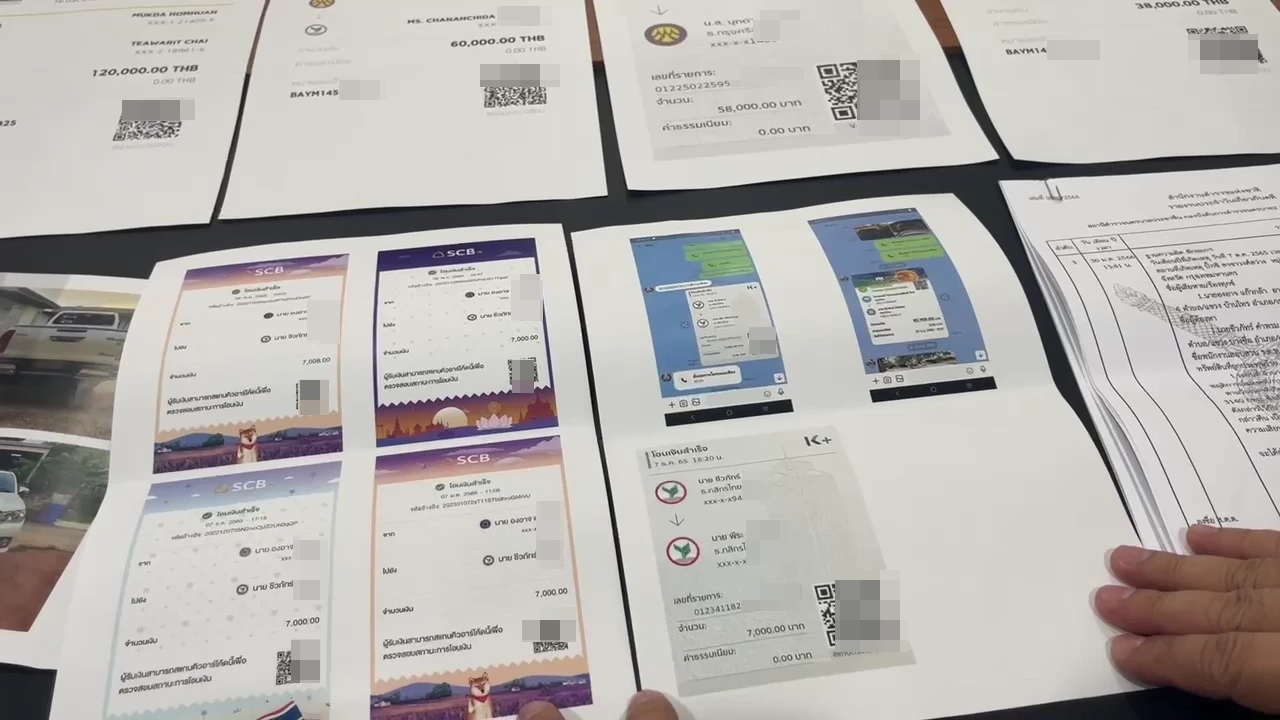 ผัวเมียร้องทนายโป้งช่วย ผัวจำนำรถถูกเชิดไปขาย ส่วนเมียถูกหลอกไปทำงานตปท.