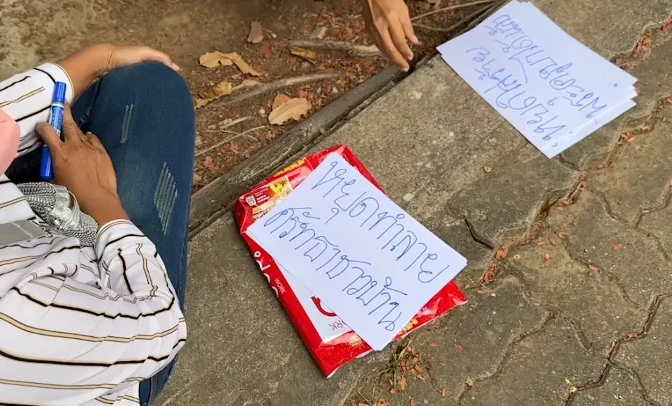 "แพรรี่" ฟาดกลับ ถูกกล่าวหาใส่ร้าย "ครูบาไก่" ยัน นำเสนอข้อเท็จจริง