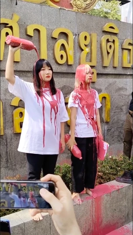 แพทย์ตรวจสุขภาพ“ตะวัน-แบม”ตร.ยันยังไม่สลายกิจกรรม