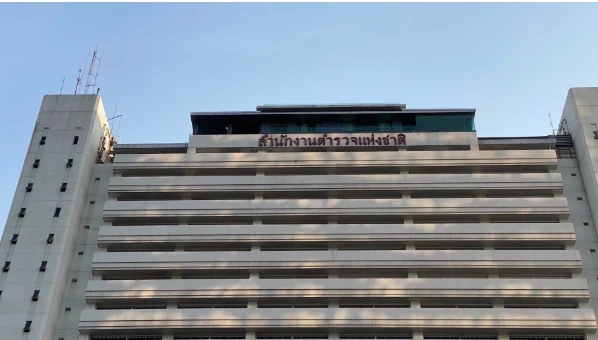 เช็กด่วนมีใครบ้าง! คำสั่ง ตร. แต่งตั้ง "รอง ผกก. - สว." วาระปี 65