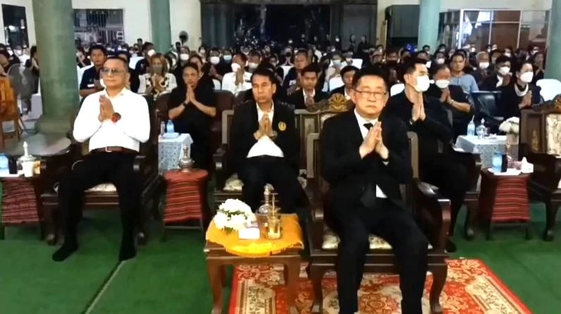 “สมชาย วงศ์สวัสดิ์” ร่วมพระราชทานเพลิงศพ “ส.ส.ตี๋ใหญ่” เมืองช้าง