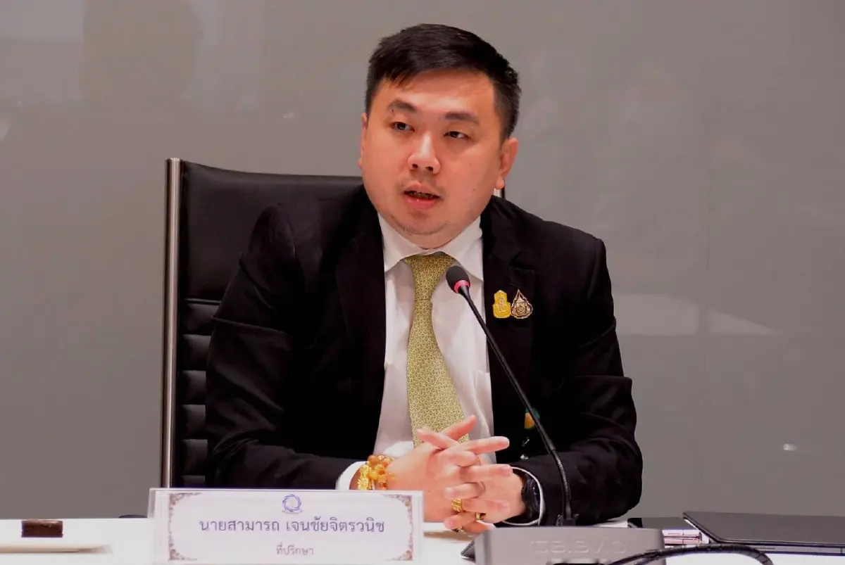 สามารถ เจนชัยจิตรวนิช อดีตผู้ช่วยรัฐมนตรีว่าการกระทรวงยุติธรรม