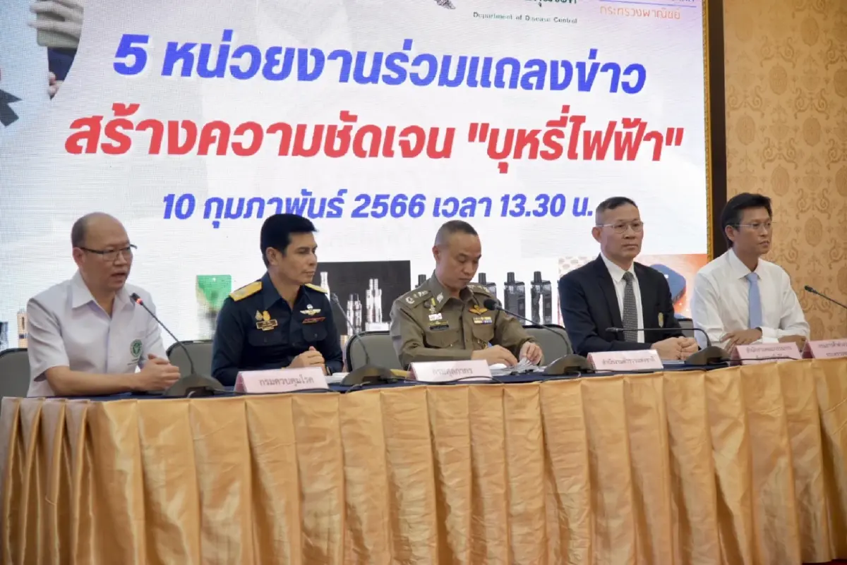 5 หน่วยงาน ฮึ่มเอาผิดบุหรี่ไฟฟ้า ทั้งผู้สูบ - ขาย ขู่ฟัน ตร.ละเว้น - เรียกรับ