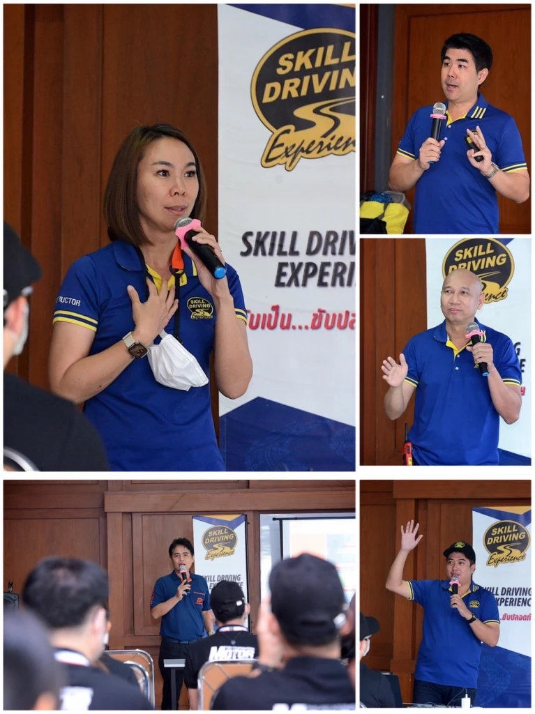 เพิ่มทักษะ Skill Driving Experience “ขับเป็น…ขับปลอดภัย กับ สื่อสากล”