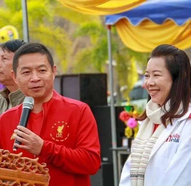 เพื่อไทยเคลื่อทัพใหญ่ หวังชำระแค้นตระกูล “วันไชยธนวงศ์” บ้านใหญ่เชียงราย