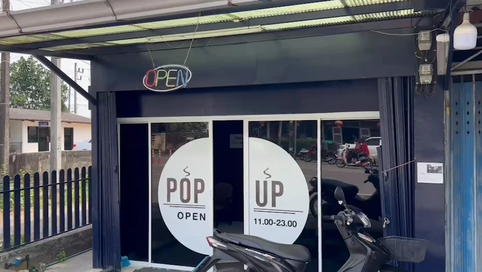 บุกจับร้านบุหรี่ไฟฟ้า ลอบเปิดใกล้ รร. กลางเมืองตรัง อึ้ง! พบเด็ก ป.5 สูบด้วย