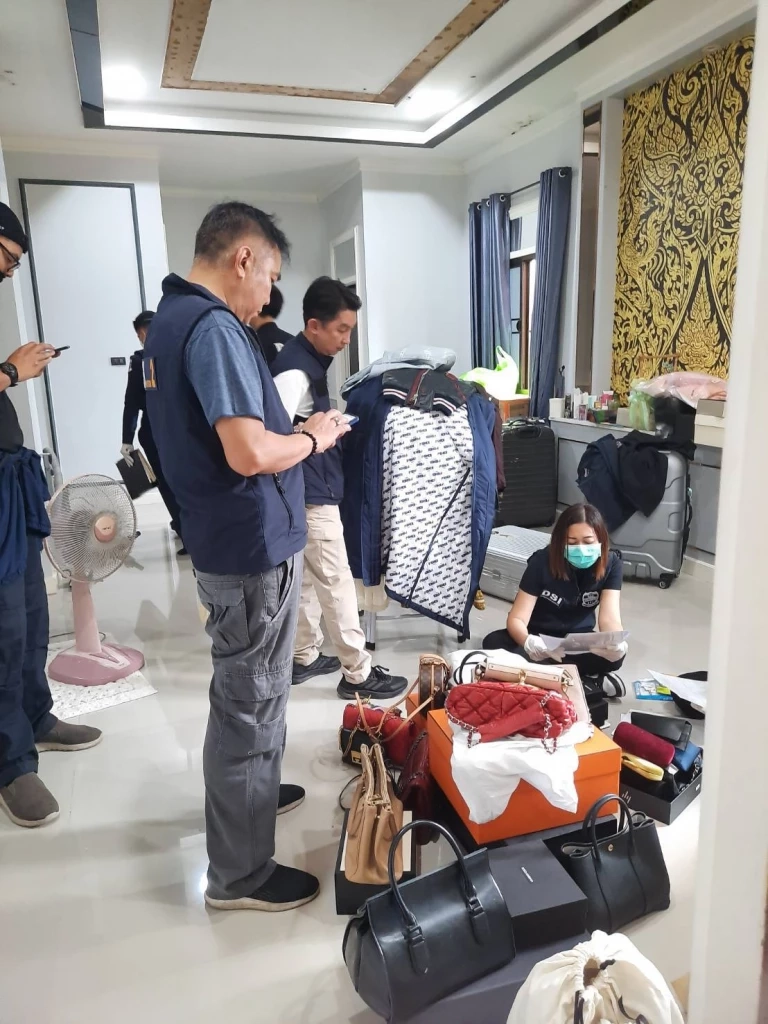 "ดีเอสไอ" ลุยจันทบุรี ยึดทรัพย์ "อภิรักษ์" คดี Forex-3D เพิ่มอีกกว่า 20 ล้าน