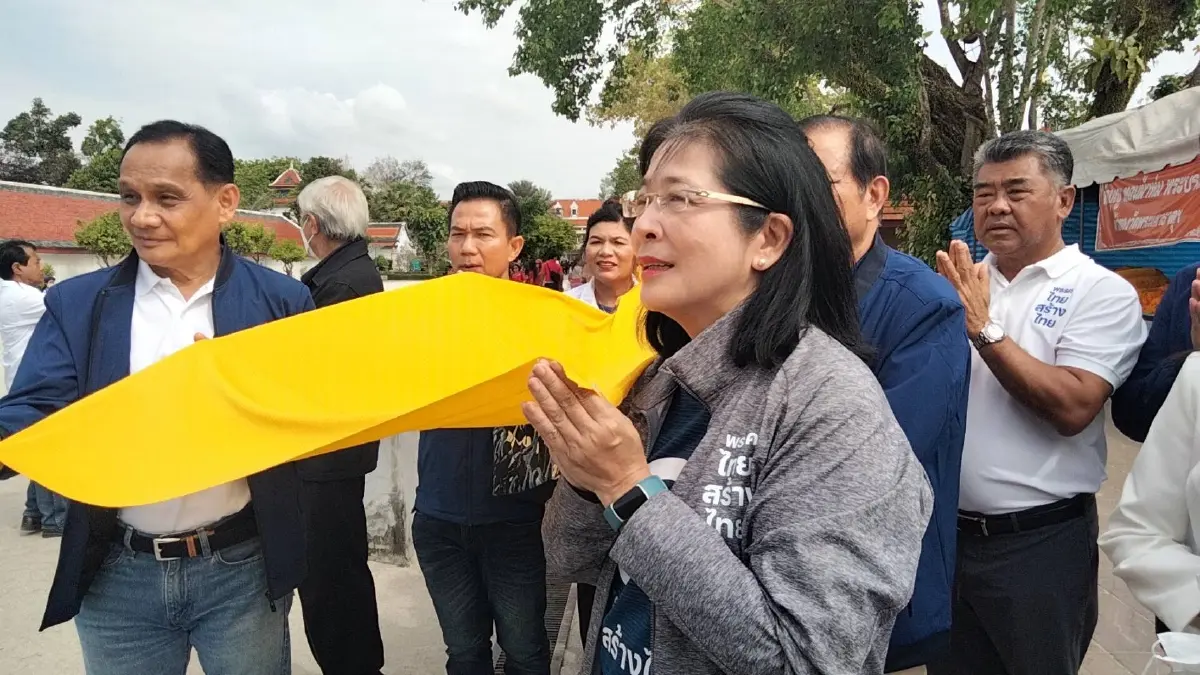 “สุดารัตน์” เยือนเมืองคอน ประกาศพลิกโฉมเศรษฐกิจภาคใต้