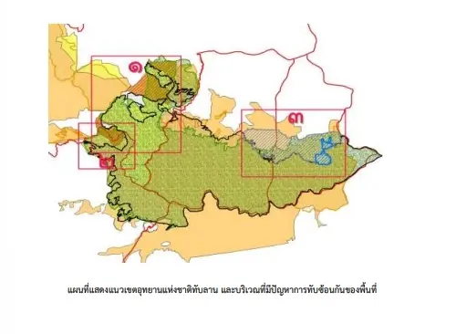 ภาพแผนที่ที่มีปัญหาพื้นที่ทับซ้อน ในเขตอุทยานทับลาน จากสำนักงานตรวจเงินแผ่นดิน 