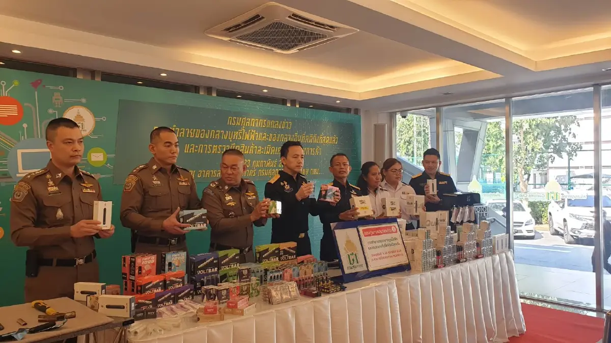 กรมศุลกากร กวาดล้างบุหรี่ไฟฟ้า ยึดของกลาง 72 ล้าน เตรียมทำลายพรุ่งนี้