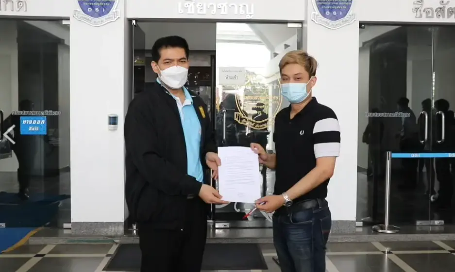 เหยื่อร้อง DSI ถูก “กอล์ฟ โค้ชทรงเอ” หลอกลงทุนคริปโต เสียหาย 500 ล.