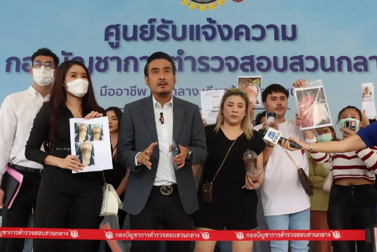 "ทนายเจมส์" พาเหยื่อร้องซ้ำ ปคบ. แจ้งจับคลินิกเถื่อนแอบลักลอบเปิดซ้ำ
