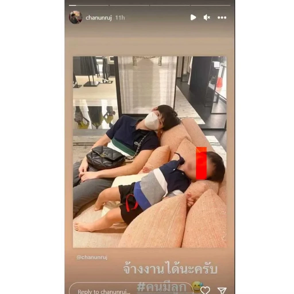 สรุปดราม่า “เช็ค ชณันรุจน์" รับค่ายปลดจริง แต่ไม่เกี่ยว ปมซุกลูกมีเมียแล้ว