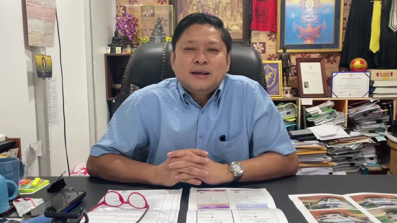 ผัวเมียร้องทนายโป้งช่วย ผัวจำนำรถถูกเชิดไปขาย ส่วนเมียถูกหลอกไปทำงานตปท.