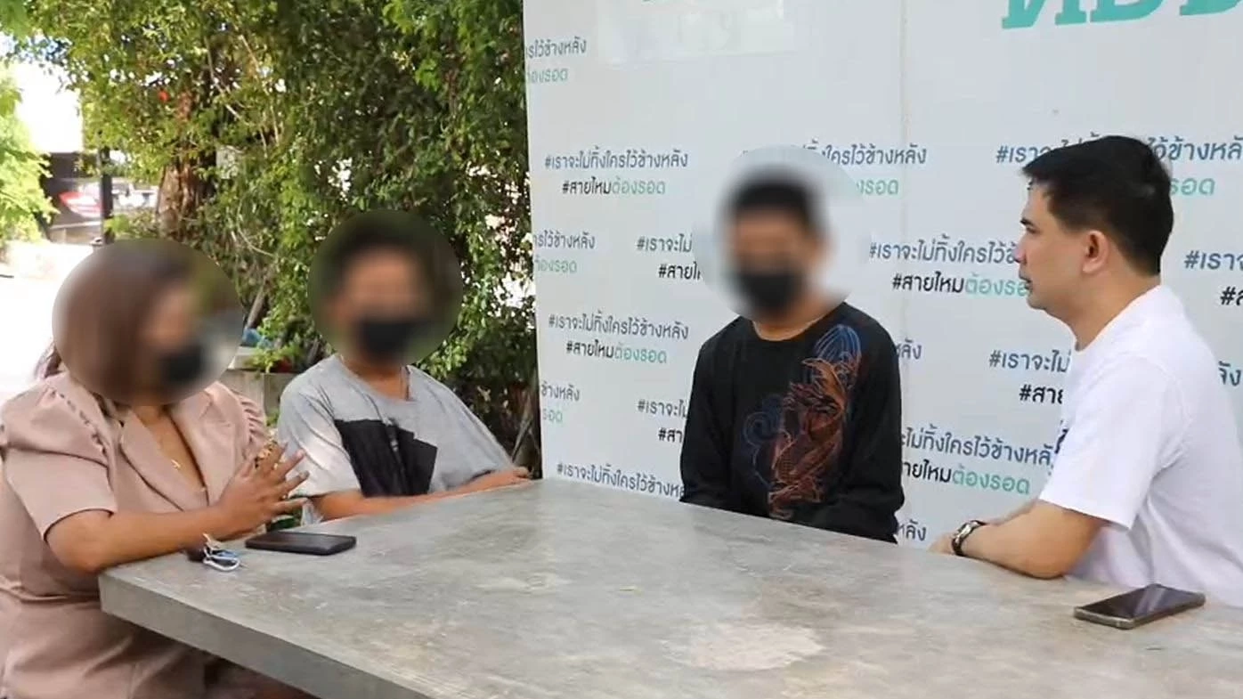 รุ่นพี่ ม.5 สุดโหด สั่งทำโทษ ม.1 ลงไปแช่บ่อเกรอะ ห้ามล้างตัว จนแผลติดเชื้อ