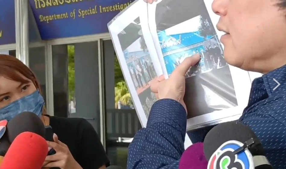 "สันธนะ" โร่พบ DSI มอบหลักฐานเครือข่าย "สารวัตรซัว" อ้างไม่เชื่อมั่นตำรวจ