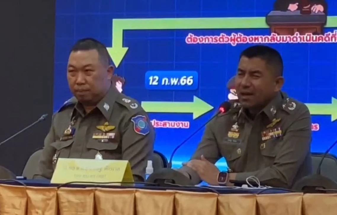 พล.ต.อ.สุรเชษฐ์ หักพาล รองผบ.ตร.