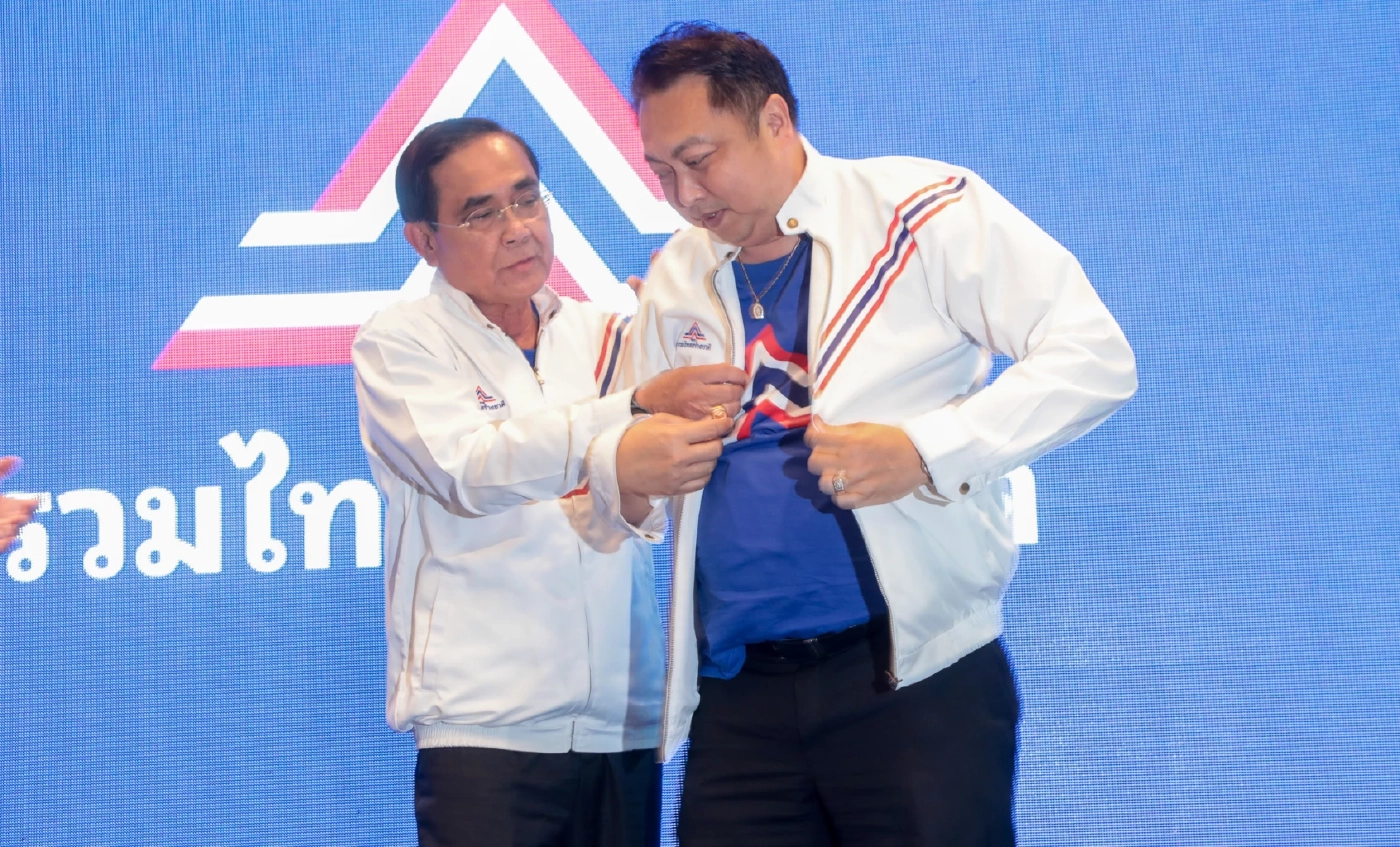 “บิ๊กตู่” เข้า "รทสช."ครั้งแรก ลั่นขอเป็นอันดับ 1 ใน 500 ที่นั่ง