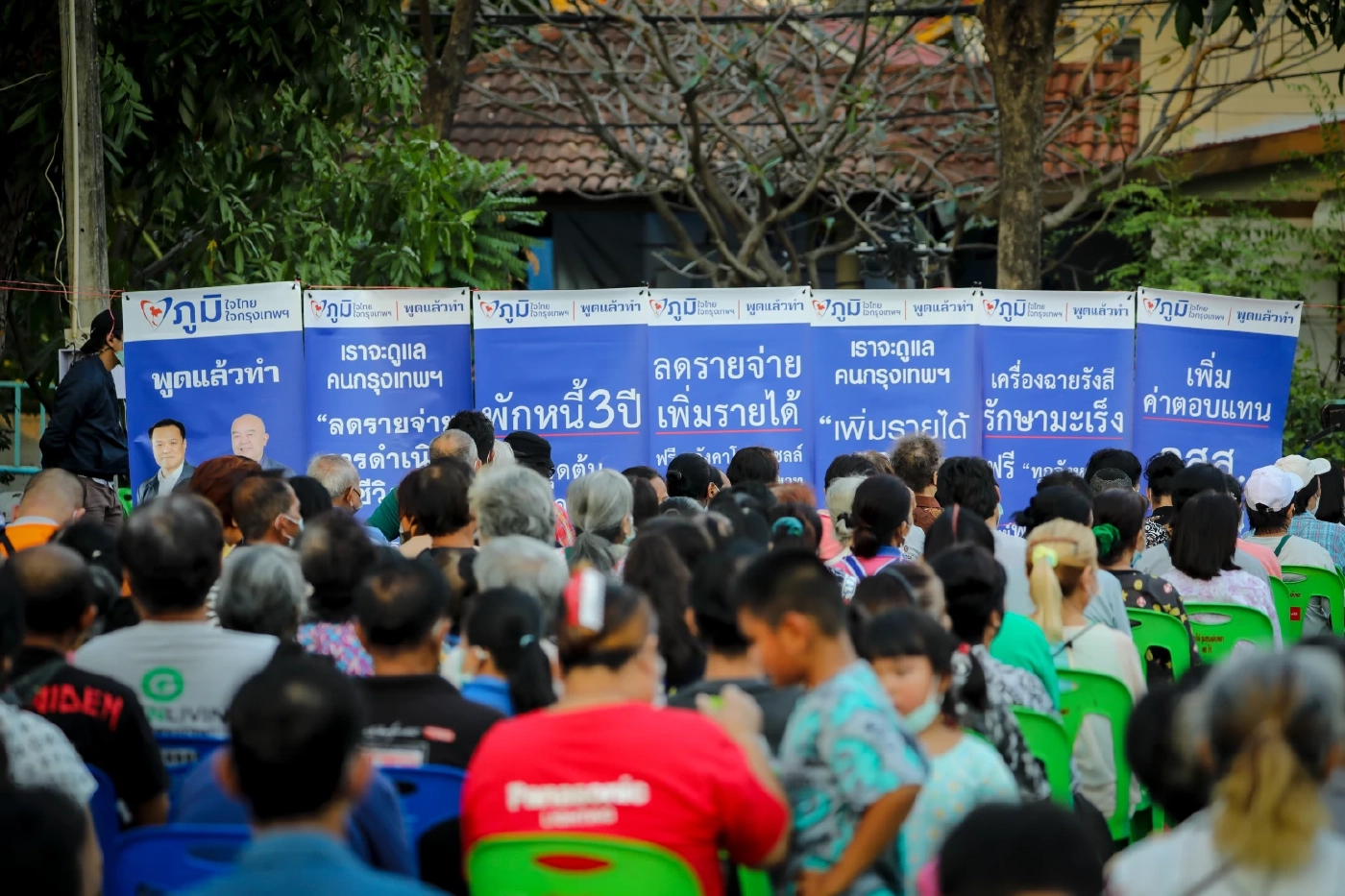“อนุทิน” ลุย “กทม.” ช่วย “ประเดิมชัย” หาเสียงดันนโยบายเมืองหลวง