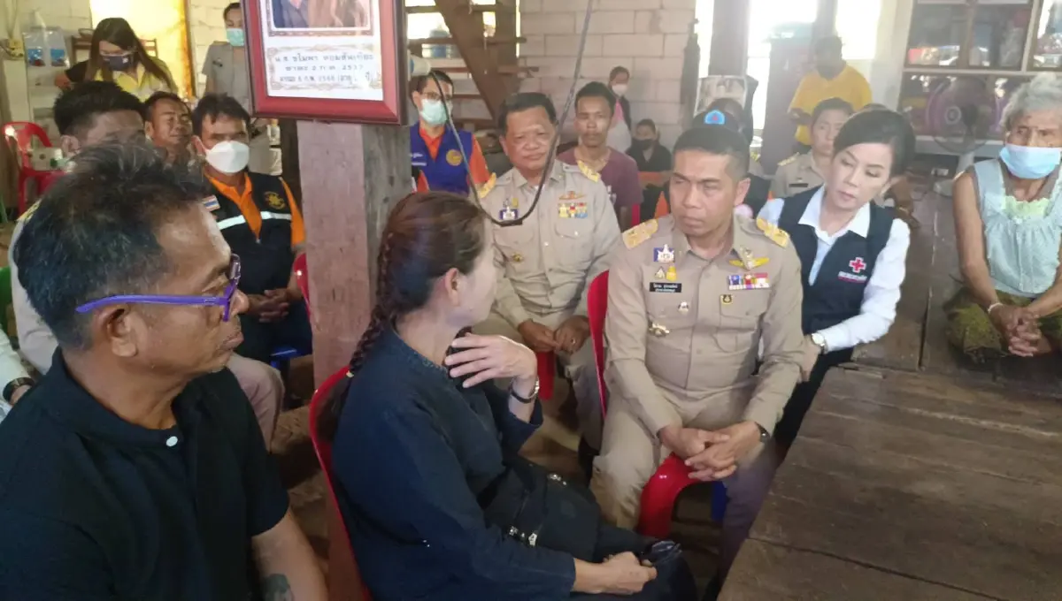 ครอบครัวสาวไทย เหยื่อแผ่นดินไหวตุรกี เตรียมพร้อมรับร่างมาประกอบพิธี