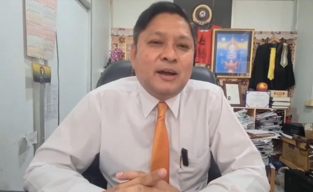 นายเกียรติคุณ ต้นยาง หรือทนายโป้ง 