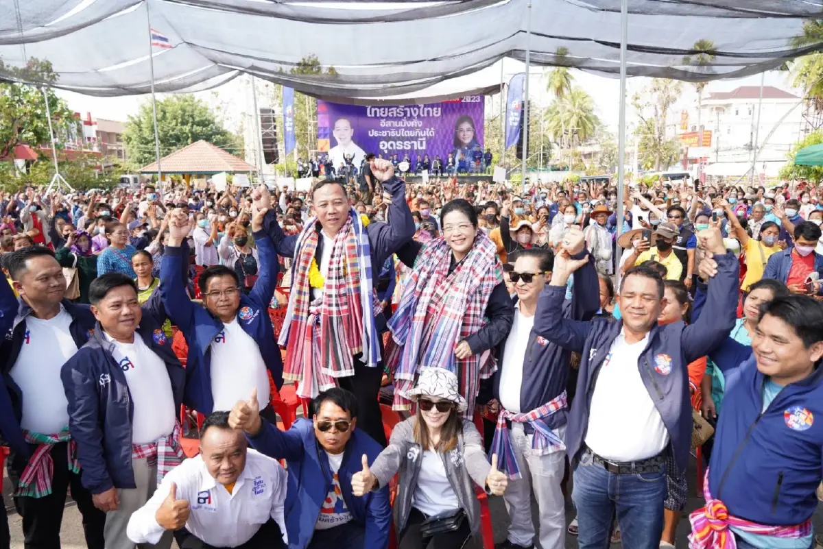 "หญิงหน่อย" ลุยอุดรฯ เปิดตัวผู้สมัครส.ส.เขต 5 ท่ามกลางพี่น้องเสื้อแดงพรึ่บ