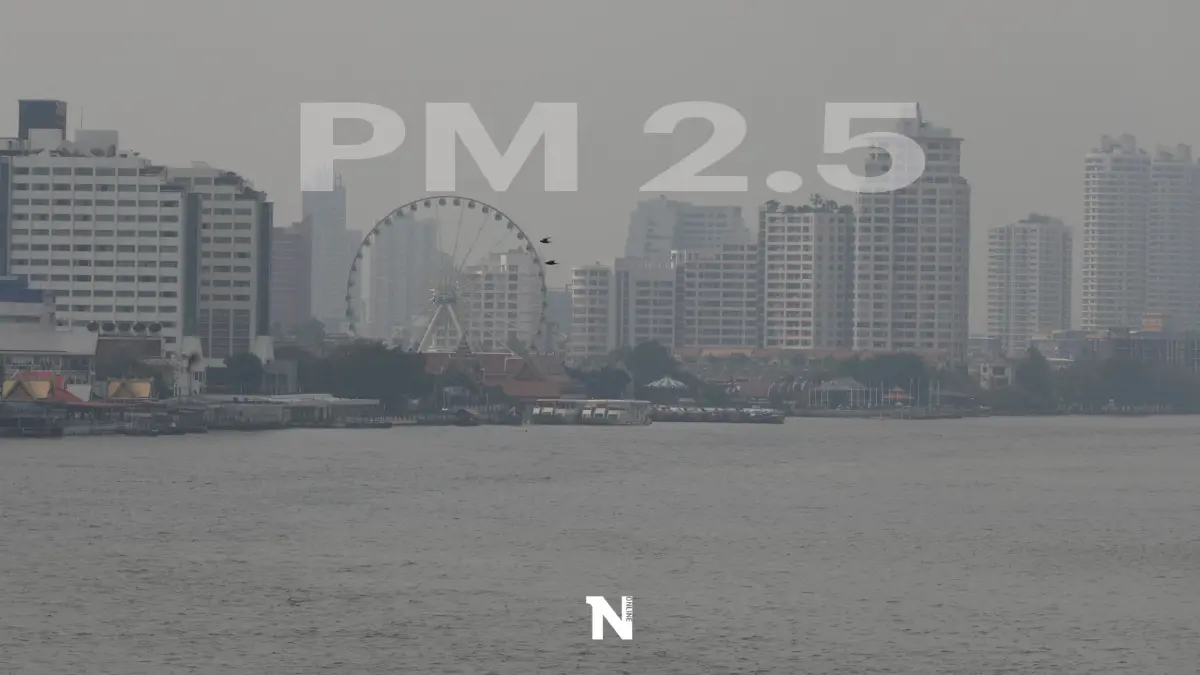 สถาบันสุขภาพเด็กฯ ชี้ฝุ่นพิษ"PM 2.5"อันตรายต่อดวงตา แนะแนวทางป้องกัน