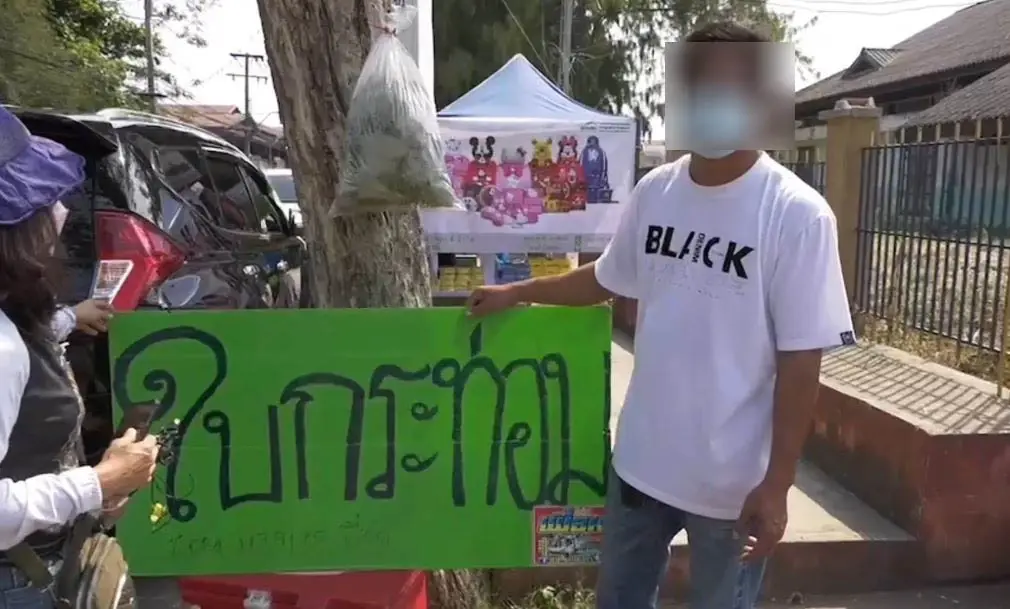 ศาลเยาวชนฯ ให้ประกัน 5 โจ๋ฟันน้ำนม ควงปืนปล้นใบกระท่อม