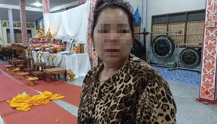 นางสิริกานต์ ผาโท น้องสามีนางสายยนต์