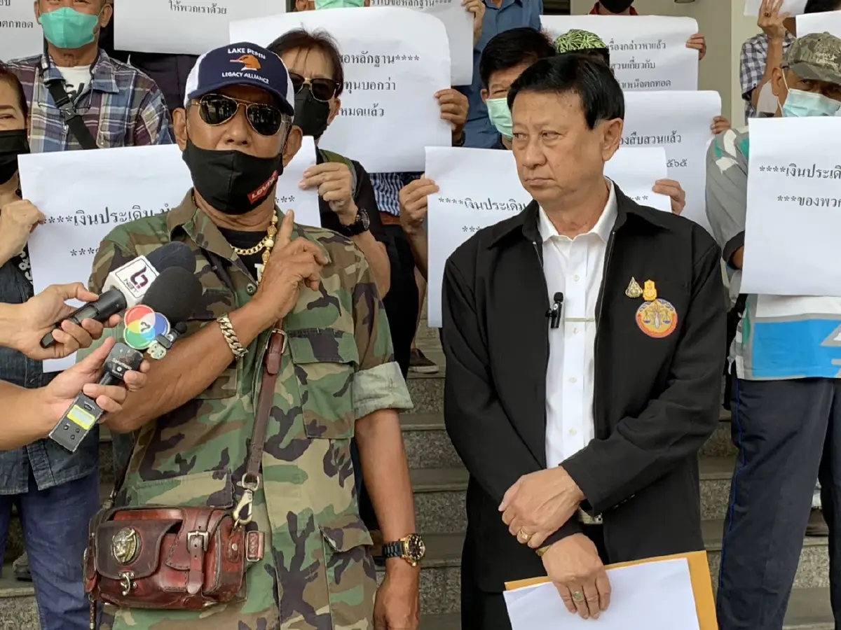 พนง.การท่าเรือ จี้ DSI รับคดีฟอกเงินกองทุนสำรองเลี้ยงชีพ 4 พันล. เป็นคดีพิเศษ