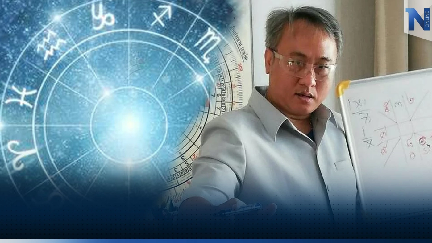 "โหรชี้ชัด" เปิดดวงชะตา 12 ราศี "บุญหล่นทับ" หรือ "กรรมหล่นใส่" ผลจากดาวย้าย