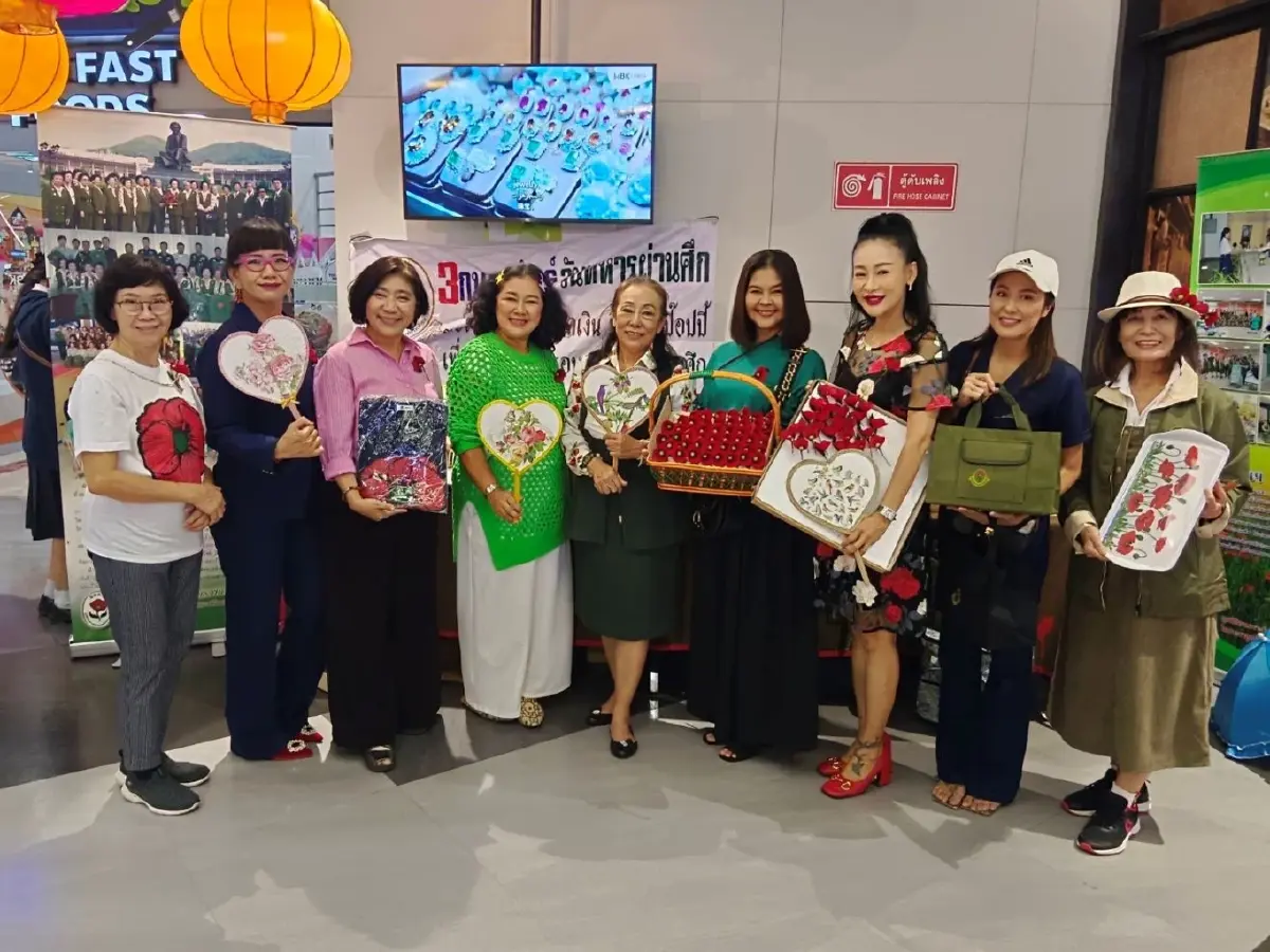 นักแสดง "ตรวนธรณี" และ "ติณณ์เต็มใจ" ร่วมกิจกรรมในวันทหารผ่านศึก (มีคลิป)