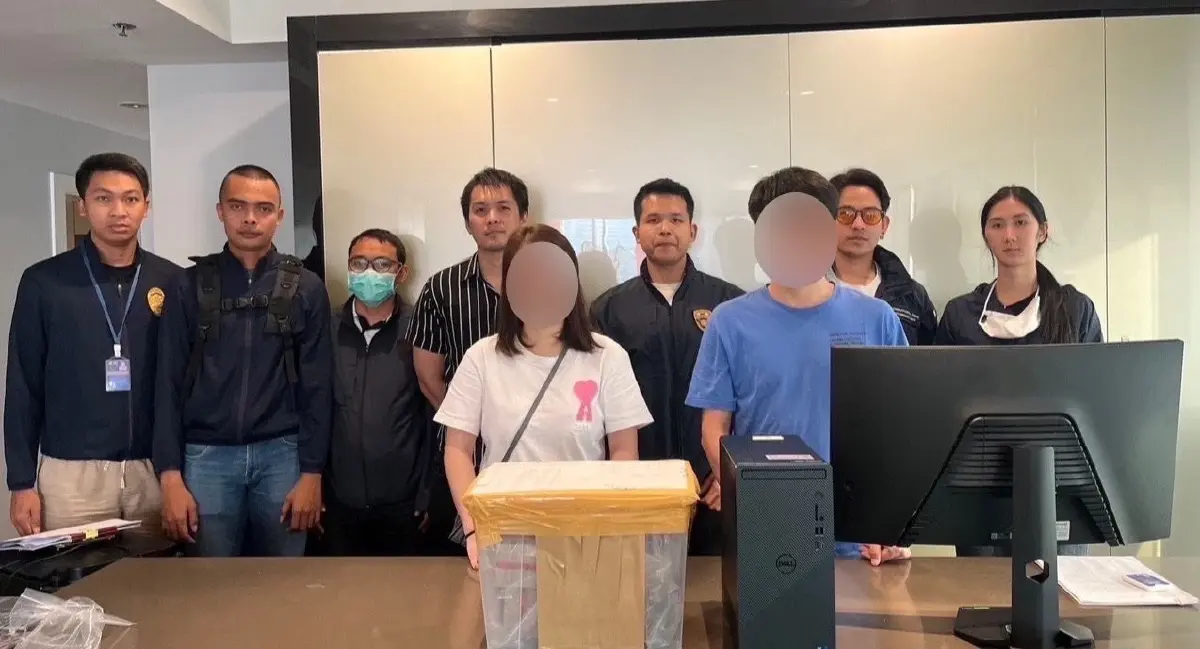 ตม. รวบ "ผัว - เมีย" ชาวจีนสุดแสบ ฉก 300 ล้าน เงินโกงพนันออนไลน์ ซุกไทย