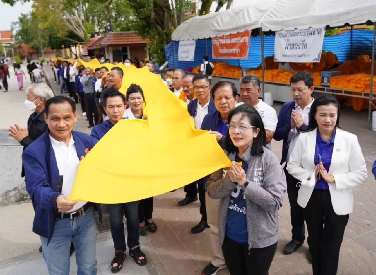 "สุดารัตน์" นำทัพ "ทสท." ชูนโยบาย 3 โปรเจคยักษ์ เปลี่ยนโฉมภาคใต้สู่ระดับโลก
