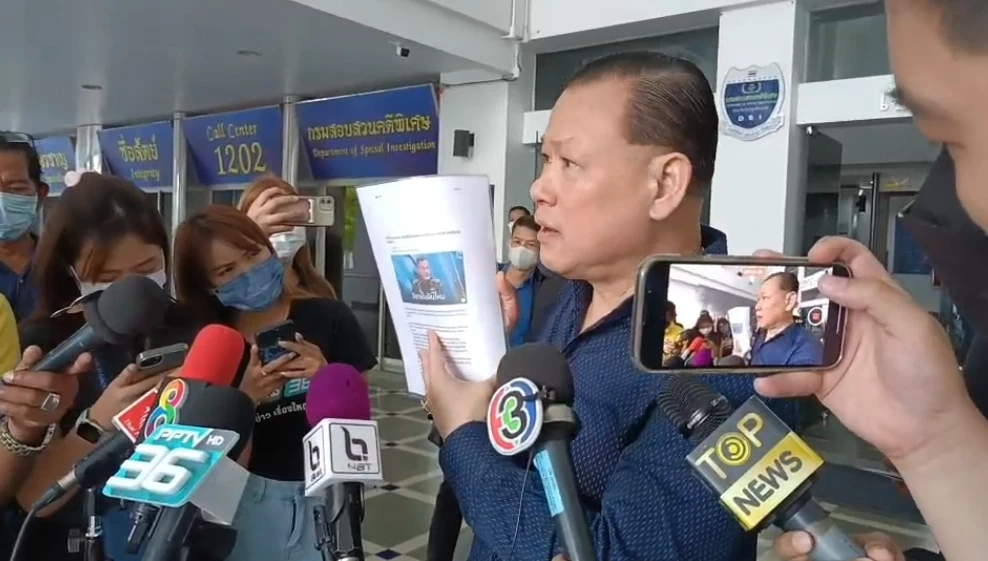 "สันธนะ" โร่พบ DSI มอบหลักฐานเครือข่าย "สารวัตรซัว" อ้างไม่เชื่อมั่นตำรวจ