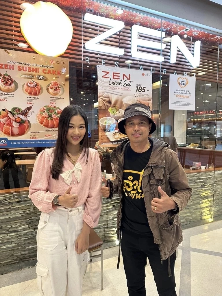 จับตาโพสต์แรก "ยูกิ เพ็ญผกา" หลังลาออกจากคณะหมอลำเสียงวิหค หันซบค่ายเพลงดัง 