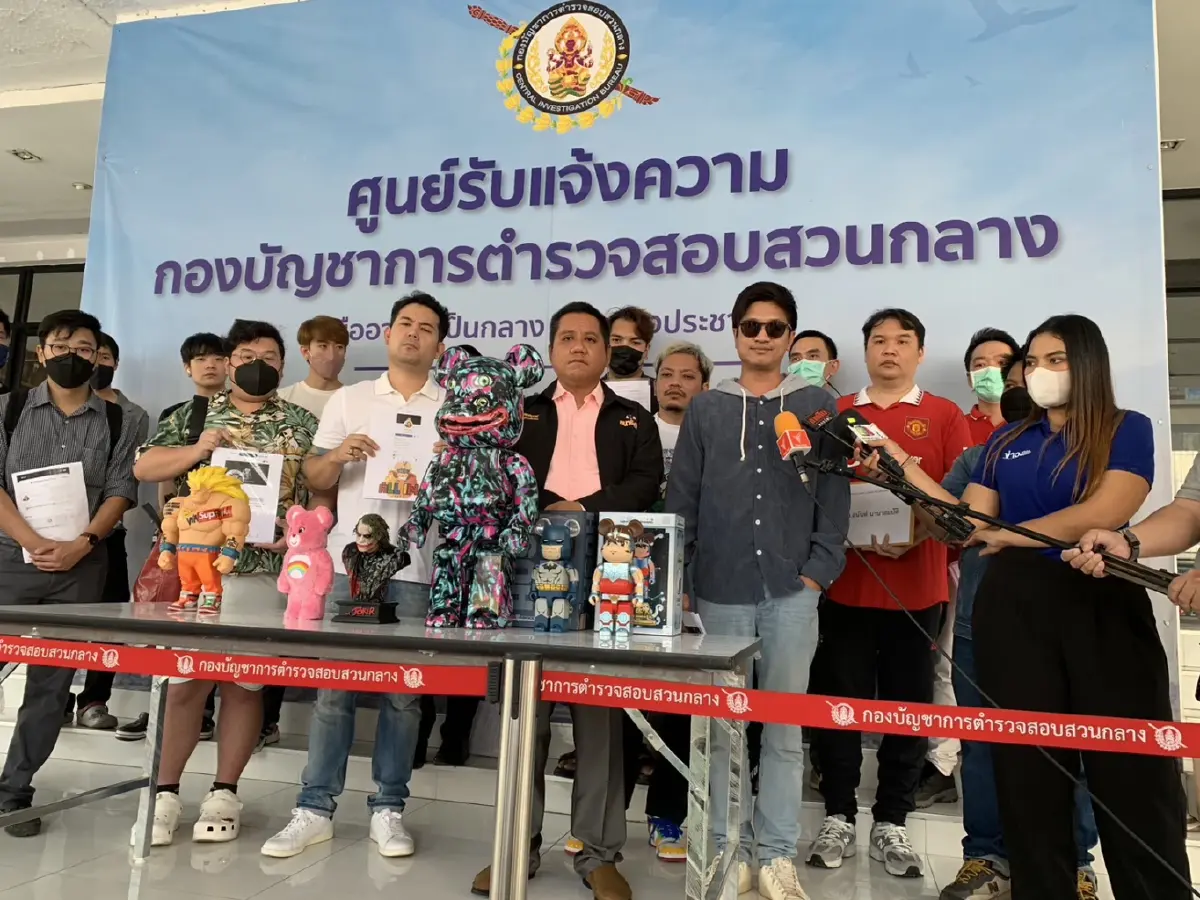 "ทนายรณรงค์"นำดารา-ผู้เสียหาย แจ้ง"ปคบ."ถูกหลอกพรีออเดอร์โมเดลการ์ตูน