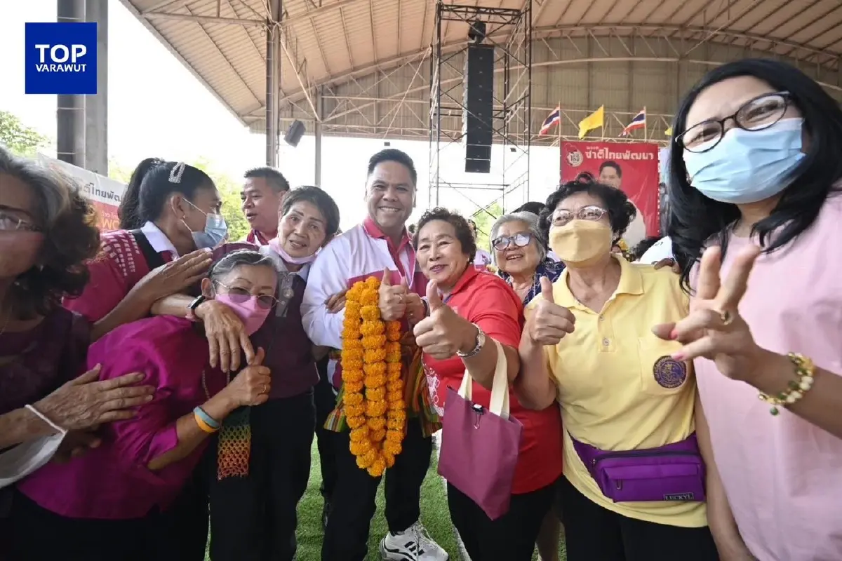 "ชทพ." จัดเวทีที่ 10 ในจ.สุพรรณฯ "วราวุธ" ชูนโยบายเกษตรแนวใหม่